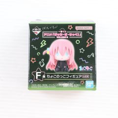 F상 이치치 니지카(이지치 니지카) 쵸코싯코 피규어 이치 반 쿠지 보치 · 자 · 롯쿠! VOLUME 3 프라이즈 반다이 스피릿