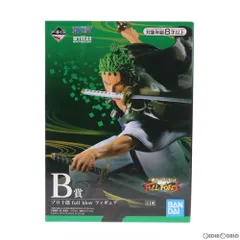 B賞 ゾロ十郎 full blow フィギュア 一番くじ ワンピース FULL FORCE ONE PIECE プライズ(435) バンダイスピリッツ