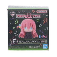 F상 야마다 료우(야마타료)이치방쿠지 봇치 더 록! VOLUME 3 프라이즈 밴다이스피리츠