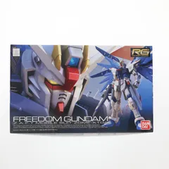 2026年最新】1/144 RG ZGMF-X10A フリーダムガンダム 「機動戦士