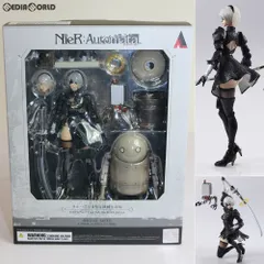 BRING ARTS(ブリングアーツ) 2B&機械生命体(2体セット) NieR: Automata(ニーア オートマタ) 完成品 可動フィギュア スクウェア・エニックス