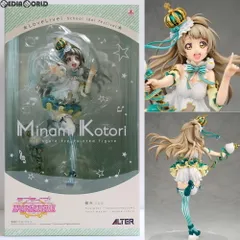 南ことり(みなみことり) ラブライブ!スクールアイドルフェスティバル 1/7 完成品 フィギュア アルター