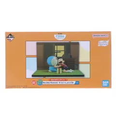 ラストワン賞 Revible Moment -ずっといっしょにいてね- 一番くじ ドラえもん 〜きみとずっといっしょ〜 フィギュア プライズ バンダイスピリッツ