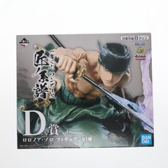 D상 로로노아 조로 이치 반 쿠지 원피스 장인 계보 ONE PIECE 피규어 프라이즈 (147) 반다이 스피릿