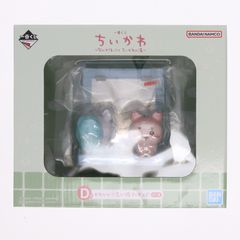 D 상 귀여운?