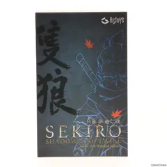 (単品) 九郎(くろう) SEKIRO: SHADOWS DIE TWICE(セキロ シャドウズ ダイ トゥワイス) デフォルメフィギュア 絵梦(エモン)トイズ(EMONTOYS)/ACTOYS(エーシートイズ)