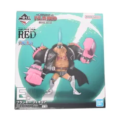 フランキー 一番くじ ワンピース FILM RED -MORE BEAT- ONE PIECE フィギュア プライズ バンダイスピリッツ