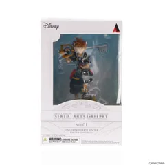 STATIC ARTS(スタティックアーツ)ギャラリー ソラ KINGDOM HEARTS II(キングダムハーツ2) 完成品 フィギュア スクウェア・エニックス