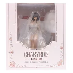 アクリルスタンド付属 カリブディス 輝かしの麗裳Ver. アズールレーン 1/7 完成品 フィギュア APEX(エーペックス)