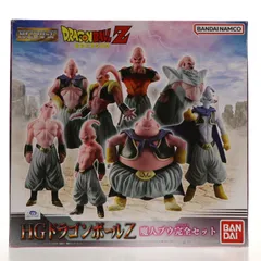 プレミアムバンダイ限定 HG ドラゴンボールZ 魔人ブウ完全セット 完成品 フィギュア バンダイ