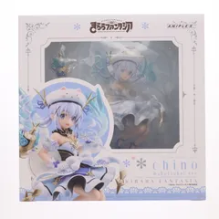 2026年最新】きららファンタジア チノの人気アイテム - メルカリ
