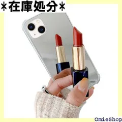 適用 iPhone 14 ケース ミラー ストラップ 同梱 いPhone14 スマホケース 鏡付き アイホン 14 カバー ミラー付き アイホン14 ミラーケース case 鏡 ハード バンパー 化粧鏡 ストラップホール ハンドストラップ 量 シルバー 654