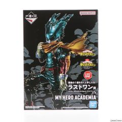 라스트원상 IZUKU MIDORIYA(미도리야 이즈쿠)(미도리야 이즈쿠) ;figure 라스트원 ver. 이치 반 쿠지 나의 히어로 아카데미아 -의지-