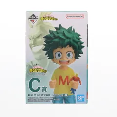 C賞 緑谷出久(みどりやいずく)(幼少期) ;figure 一番くじ 僕のヒーローアカデミア-二人のあこがれ- フィギュア バンダイスピリッツ