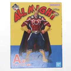 A賞 オールマイト ;figure 一番くじ 僕のヒーローアカデミア-二人のあこがれ- フィギュア バンダイスピリッツ