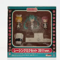 ねんどろいどぷち レーシングミクセット 2011 Ver. 初音ミク GTプロジェクト 完成品 可動フィギュア グッドスマイルカンパニー