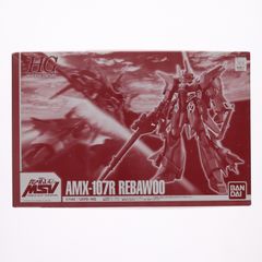 プレミアムバンダイ限定 HGUC 1/144 AMX-107R リバウ 機動戦士ガンダムUC(ユニコーン) MSV プラモデル(0184912) バンダイ