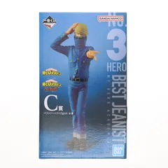 C賞 ベストジーニスト ;figure 一番くじ 僕のヒーローアカデミア The Top 5! フィギュア プライズ バンダイスピリッツ