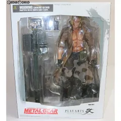 【未開封品】PLAY ARTS改 ソリッド・スネーク アクションフィギュア Amazon | METAL GEAR SOLID PLAY ARTS改 ソリッド・スネーク(PVC塗装