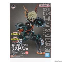 라스트원상 폭호 카츠미(바구고 가쓰키) ;figure 라스트원 ver. 이치 반 쿠지 나의 히어로 아카데미아 The Top 5! 피규어 프라이즈 반다이 스피릿
