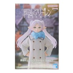 単品) ボーグキューブ レジェンド オブ スタートレック シリーズ4 STAR