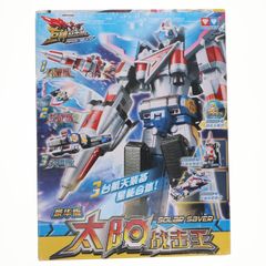 単品) ボーグキューブ レジェンド オブ スタートレック シリーズ4 STAR