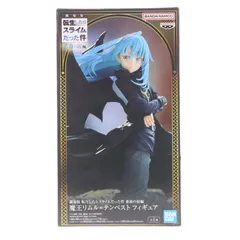 リムル=テンペスト 劇場版 転生したらスライムだった件 蒼海の涙編 魔王リムル=テンペスト フィギュア プライズ(2810646) バンプレスト
