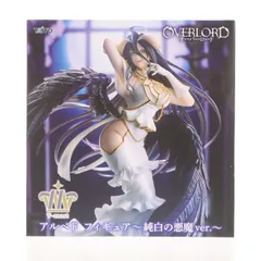 アルベド オーバーロード T-most アルベド フィギュア〜純白の悪魔ver.〜 プライズ(451997700) タイトー