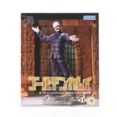 鶴見中尉(つるみちゅうい) ゴールデンカムイ XrossLinkフィギュア『鶴見中尉』 プライズ(1122102) セガ