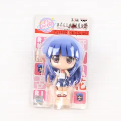 古手梨花(ふるでりか) ひぐらしのなく頃に解 でふぉるまにあこれくしょん vol.1 フィギュア プライズ(45620) バンプレスト