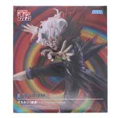 オカルン(変身) ダンダダン FIGURIZMα『オカルン(変身)』トランスフォームビジュアルVer. フィギュア プライズ(1119835) セガ