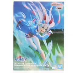 タマモクロス ウマ娘 シンデレラグレイ BANPRESTO EVOLVE タマモクロスフィギュア プライズ(2761642) バンプレスト