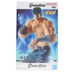 ケンシロウ 北斗の拳 -FIST OF THE NORTH STAR- Grandista-KENSHIRO- フィギュア プライズ(2809566) バンプレスト