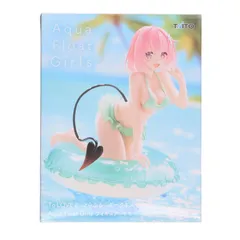 モモ・ベリア・デビルーク To LOVEる-とらぶる-ダークネス Aqua Float Girlsフィギュア プライズ(452014400) タイトー