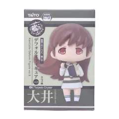 大井改二(おおいかいに) 艦隊これくしょん〜艦これ〜 デフォルメフィギュアvol.9 プライズ(459953900) タイトー