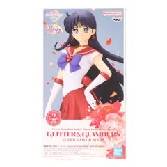 スーパーセーラーマーズ A(通常カラー) 劇場版 美少女戦士セーラームーンEternal GLITTER&GLAMOURS-SUPER SAILOR MARS- フィギュア プライズ(2575827) バンプレスト