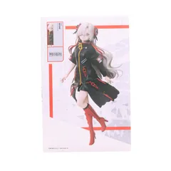 ラウンドワン限定 夜河世界(よるかわせかい) 神椿市建設中。 1/7スケールフィギュア 夜河世界 プライズ エルココ