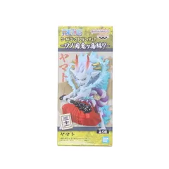 ヤマト ワンピース ワールドコレクタブルフィギュア ワノ国鬼ヶ島編7 ONE PIECE プライズ(2650628) バンプレスト