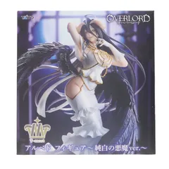 アルベド オーバーロード T-most アルベド フィギュア〜純白の悪魔ver.〜 プライズ(451997700) タイトー