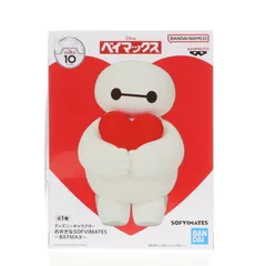 ベイマックス ディズニーキャラクター おおきなSOFVIMATES 〜BAYMAX〜 ソフビフィギュア プライズ(2719875) バンプレスト