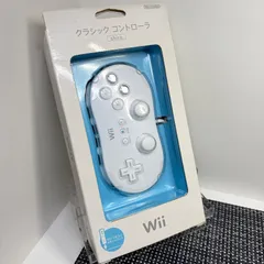 【新品未使用】Wii WiiU クラシックコントローラー ホワイト 白色 d