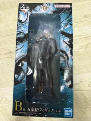 未開封) 呪術廻戦 五条 悟 一番くじ B賞 フィギュア