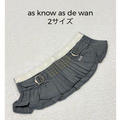 Item thumbnail for item 7d92b140-f88f-4318-9d2c-7b97af3ddd5b