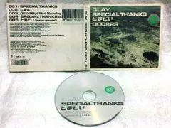 CD Glay とまどい/SPECIAL THANKS PCCU00003 Unlimited Records /00110
