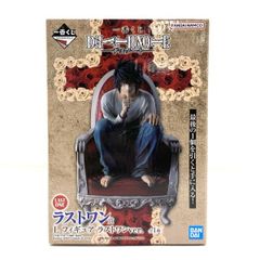 [중고] [개봉] L 라스트원 ver. [이치 반 쿠지 DEATH NOTE] 라스트 원상 피규어 [95]