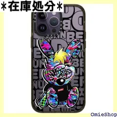 CASETiFY インパクト iPhone 14 Pro Max ケース MIL規格準拠 4x MIL-STD-810G /2.5mからの落下試験をクリア - PunnyD-SbyD - グロッシー ブラック 658