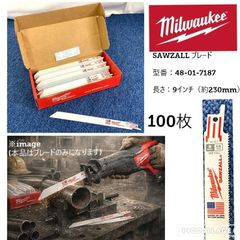 100枚]Milwaukee 金属用 9インチ ブレード セット レシプロソー - メルカリ