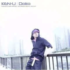 2026年最新】DOKO KEN-Uの人気アイテム - メルカリ