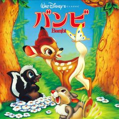 Item thumbnail for item bb0a9758-2f48-4281-be91-ae335be39583