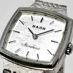 タ*ン様 RADO Lugano 手巻き時計 シルバーメッシュ　ビンテージ v*a様 RADO Elegance 手巻き時計 本体 銀925 ビンテージ - メルカリ